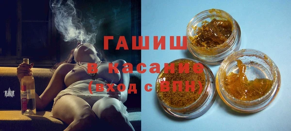 ECSTASY Богородицк