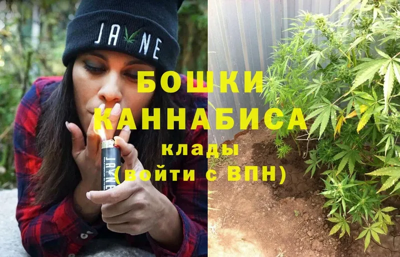 Конопля LSD WEED  что такое наркотик  Курганинск 